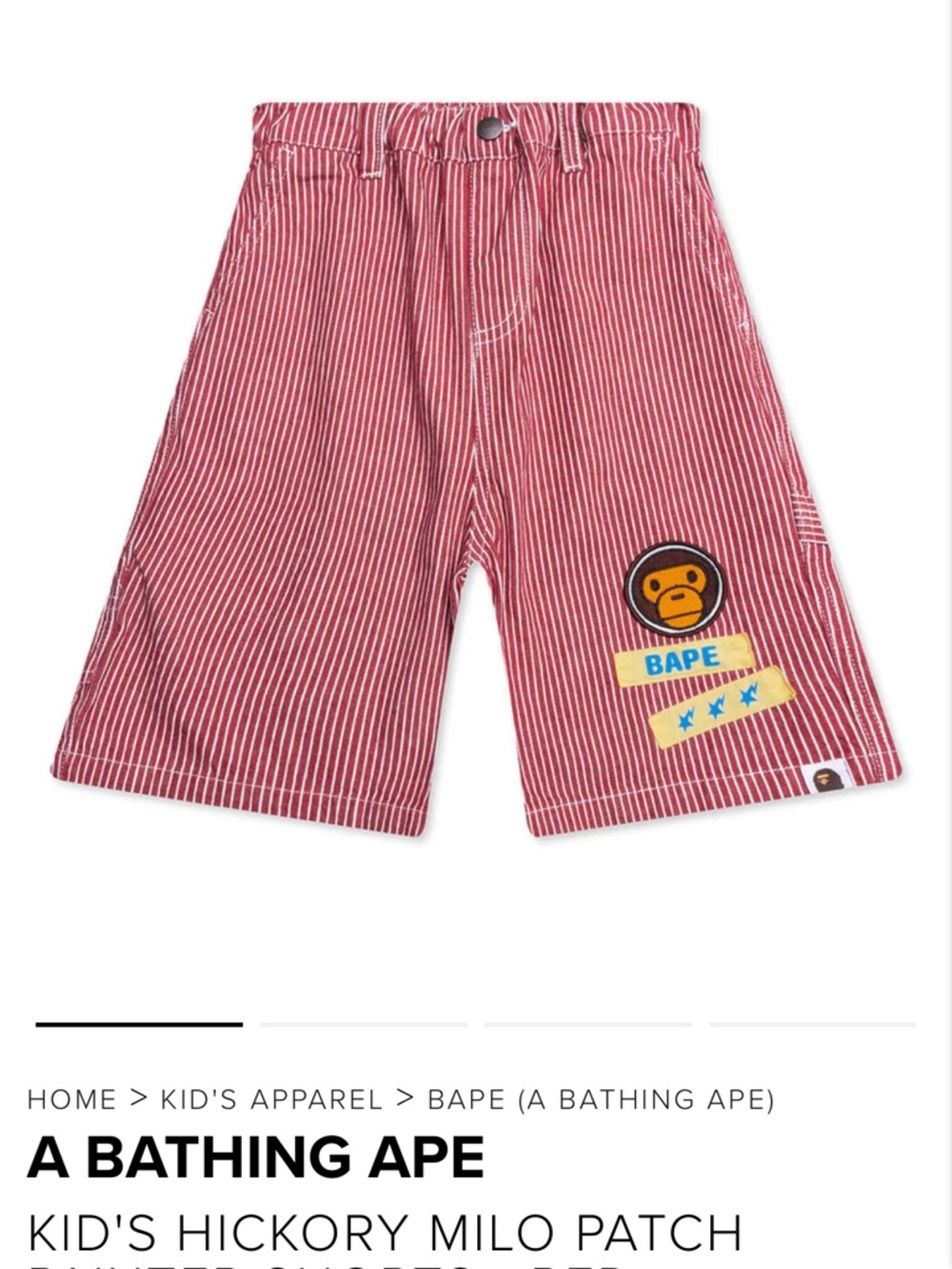 Kids' Red Hickory Milo Patch Shorts